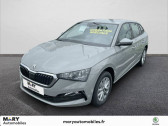 Skoda Scala occasion année 2024 boite Manuelle Annonce Skoda Scala occasion Essence 1.0 TSI Evo 110 ch BVM6 Ambition à SAINT QUENTIN