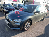 Skoda Scala 1.0 TSI Evo 110 ch BVM6 Ambition  � Biarritz 64