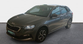 Skoda Scala , garage C.A.R. � La Rochelle