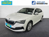 Skoda Scala 1.0 TSI Evo 110 ch DSG7 Business  2023 - annonce de voiture en vente sur Auto Sélection.com