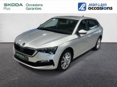 Skoda Scala occasion année 2022 boite Automatique Annonce Skoda Scala occasion Essence 1.0 TSI Evo 110 ch DSG7 Style à Ville-la-Grand