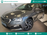 Annonce Skoda Scala occasion Essence 1.0 TSI Evo 110ch Ambition DSG7  Garges Les Gonesse