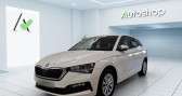 Skoda Scala 1.0 TSI Evo 110ch Ambition   Chambray-ls-Tours 37