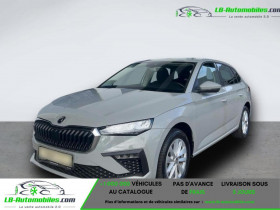Skoda Scala , garage LB AUTOMOBILES � Beaupuy
