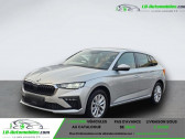 Skoda Scala 1.0 TSI Evo 2 116 ch BVA   Beaupuy 31