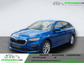 Skoda Scala 1.0 TSI Evo 2 116 ch BVM   Beaupuy 31