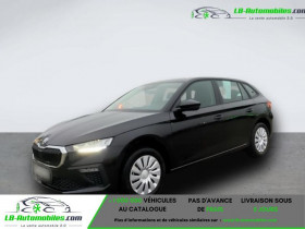 Skoda Scala , garage LB AUTOMOBILES  Beaupuy