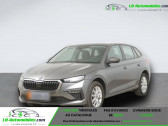 Skoda Scala 1.0 TSI Evo 2 116 ch BVM   Beaupuy 31