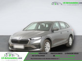 Skoda Scala 1.0 TSI Evo 2 116 ch BVM   Beaupuy 31