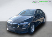 Skoda Scala 1.0 TSI Evo 2 116 ch BVM   Beaupuy 31