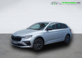 Skoda Scala 1.0 TSI Evo 2 116 ch BVM   Beaupuy 31