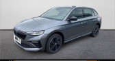 Skoda Scala 1.0 tsi evo 2 116 ch dsg7 monte-carlo   Saint-Ouen-l'Aumne 95