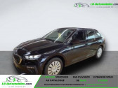 Skoda Scala occasion année 2025 boite Manuelle Annonce Skoda Scala occasion Essence 1.0 TSI Evo 2 95 ch BVM à Beaupuy