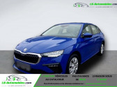 Skoda Scala 1.0 TSI Evo 2 95 ch BVM   Beaupuy 31