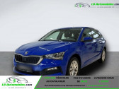 Skoda Scala 1.0 TSI Evo 2 95 ch BVM   Beaupuy 31
