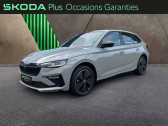 Skoda Scala 1.0 TSI Evo2 116ch Monte-Carlo DSG7   SARREGUEMINES 57