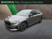 Skoda Scala 1.0 TSI Evo2 116ch Monte-Carlo DSG7   METZ 57