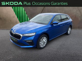 Skoda Scala 1.0 TSI Evo2 116ch Selection   ORVAULT 44