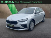 Skoda Scala 1.0 TSI Evo2 95ch Active   Bruay-la-Buissire 62