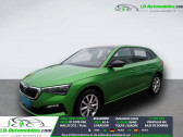 Skoda Scala 1.5 TSI 150 ch BVA  � Beaupuy 31
