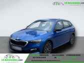 Skoda Scala 1.5 TSI 150 ch BVA   Beaupuy 31
