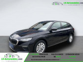 Skoda Scala 1.5 TSI 150 ch BVA   Beaupuy 31