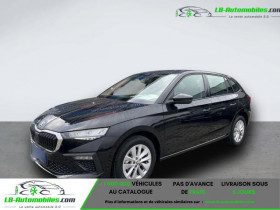 Skoda Scala , garage LB AUTOMOBILES  Beaupuy