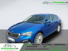 Skoda Scala , garage LB AUTOMOBILES  Beaupuy