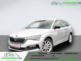 Skoda Scala occasion année 2020 boite Automatique Annonce Skoda Scala occasion Essence 1.5 TSI 150 ch BVA à Beaupuy
