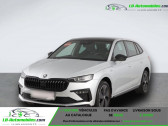 Annonce Skoda Scala occasion Essence 1.5 TSI 150 ch BVA  Beaupuy