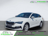 Annonce Skoda Scala occasion Essence 1.5 TSI 150 ch BVA  Beaupuy