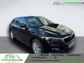 Annonce Skoda Scala occasion Essence 1.5 TSI 150 ch BVA  Beaupuy