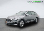 Skoda Scala occasion année 2024 boite Automatique Annonce Skoda Scala occasion Essence 1.5 TSI 150 ch BVA à Beaupuy