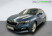Skoda Scala occasion année 2021 boite Automatique Annonce Skoda Scala occasion Essence 1.5 TSI 150 ch BVA à Beaupuy