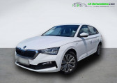 Skoda Scala occasion année 2021 boite Automatique Annonce Skoda Scala occasion Essence 1.5 TSI 150 ch BVA à Beaupuy