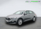 Skoda Scala occasion année 2024 boite Automatique Annonce Skoda Scala occasion Essence 1.5 TSI 150 ch BVA à Beaupuy