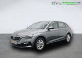 Skoda Scala 1.5 TSI 150 ch BVA   Beaupuy 31