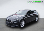 Skoda Scala occasion année 2020 boite Automatique Annonce Skoda Scala occasion Essence 1.5 TSI 150 ch BVA à Beaupuy