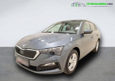 Skoda Scala occasion année 2021 boite Automatique Annonce Skoda Scala occasion Essence 1.5 TSI 150 ch BVA à Beaupuy