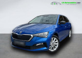 Skoda Scala occasion année 2020 boite Automatique Annonce Skoda Scala occasion Essence 1.5 TSI 150 ch BVA à Beaupuy