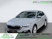 Skoda Scala 1.5 TSI 150 ch BVM   Beaupuy 31