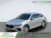 Skoda Scala 1.5 TSI 150 ch BVM   Beaupuy 31
