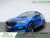 Skoda Scala occasion année 2021 boite Manuelle Annonce Skoda Scala occasion Essence 1.5 TSI 150 ch BVM à Beaupuy
