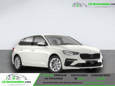Skoda Scala 1.5 TSI 150 ch BVM   Beaupuy 31