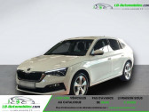 Skoda Scala 1.5 TSI 150 ch BVM   Beaupuy 31