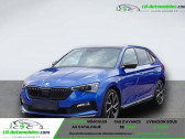 Annonce Skoda Scala occasion Essence 1.5 TSI 150 ch BVM  Beaupuy