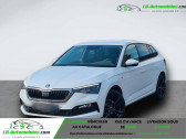 Skoda Scala 1.5 TSI 150 ch BVM   Beaupuy 31