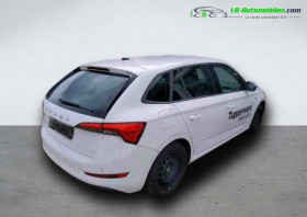 Skoda Scala , garage LB AUTOMOBILES  Beaupuy