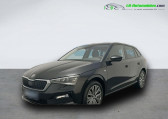 Skoda Scala occasion année 2023 boite Manuelle Annonce Skoda Scala occasion Essence 1.5 TSI 150 ch BVM à Beaupuy