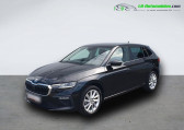 Skoda Scala occasion année 2024 boite Manuelle Annonce Skoda Scala occasion Essence 1.5 TSI 150 ch BVM à Beaupuy